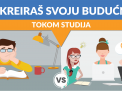 АИЕСЕЦ тражи нове чланове